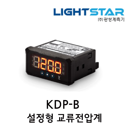 [광성]설정형 교류전압계 KDP-B