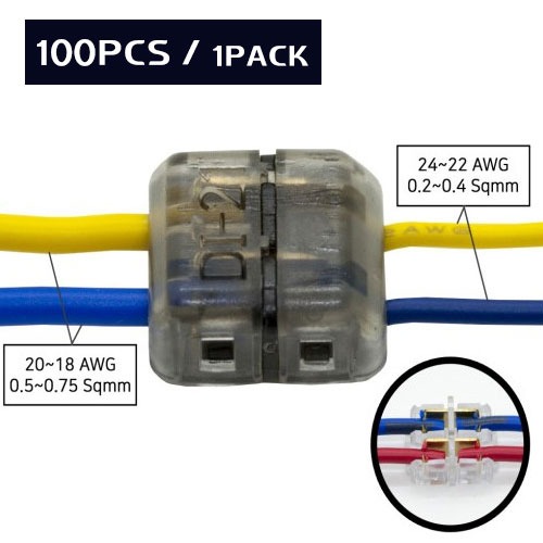 [알파오]무탈피 전선 커넥터 DI-21 (100EA/PACK) / 전선규격 0.5-0.75㎟ 0.2-0.4㎟