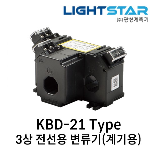 [광성]3상 전선용 변류기 KBD-21 계기용 C.T