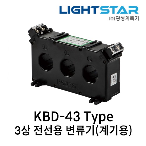 [광성]3상 전선용 변류기 KBD-43 계기용 C.T