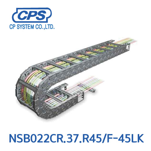 [CP시스템]케이블베어 NSB022CR.37.R45/F-45LK