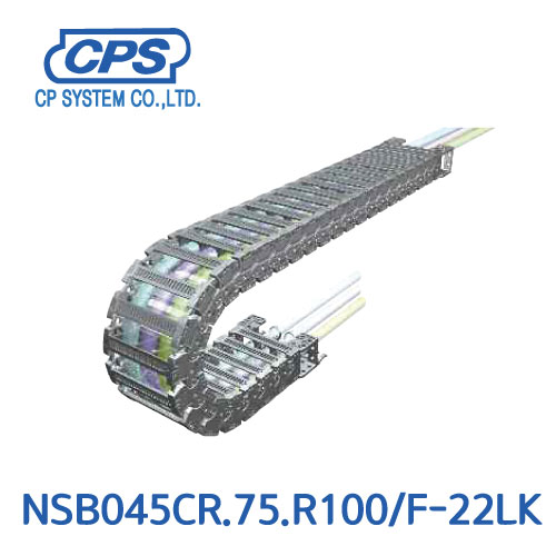 [CP시스템]케이블베어 NSB045CR.75.R100/F-22LK