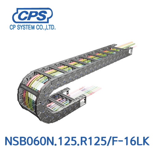[CP시스템]케이블베어 NSB060N.125.R125/F-16LK