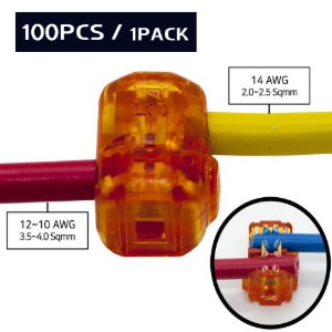 [알파오]무탈피 전선 커넥터 IT-54 (100EA/PACK) / 전선규격 3.5-4.0㎟ 2.0-2.5㎟