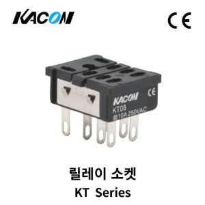 [카콘] 소켓_KT Series KT08 /KT08-0