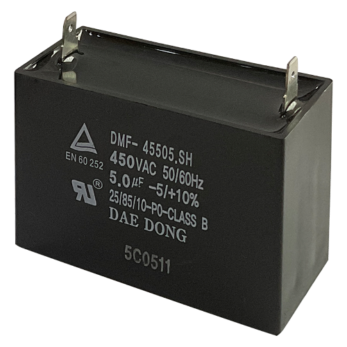 대동콘덴서 DMF-45505 450V 5.0㎌, 사각수지, AC 모터 기동
