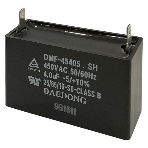 대동콘덴서 DMF-45405 450V 4.0㎌, 사각수지, AC 모터 기동