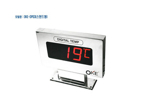 사우나용 디스플레이 온도계 DP-03RS(스탠드형)